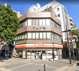 ★千葉中央駅 徒歩5分!「葭川公園」駅利用可能!!千葉銀座商店街沿い!三面間口路面物件!!外観