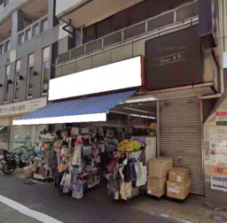武蔵境駅 徒歩2分 スキップ通り商店街沿い 1F《101区画》路面店舗物件【飲食可】外観