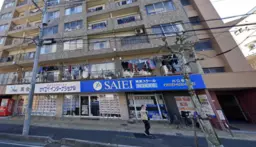 川口駅の学校居抜き物件！大通りに面した物件＆大看板で視認性抜群です♪スクール、事務所などに最適です！【飲食不可】外観