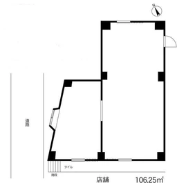 西馬込駅 徒歩2分 スケルトン物件 【飲食可】外観