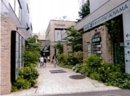 外苑前駅 徒歩2分 現況:スペイン料理・ビュッフェ・ワインバー居抜き(造作ご相談) 【業種相談】外観