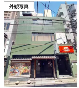 南浦和駅 徒歩3分 スケルトン物件 【軽飲食可】